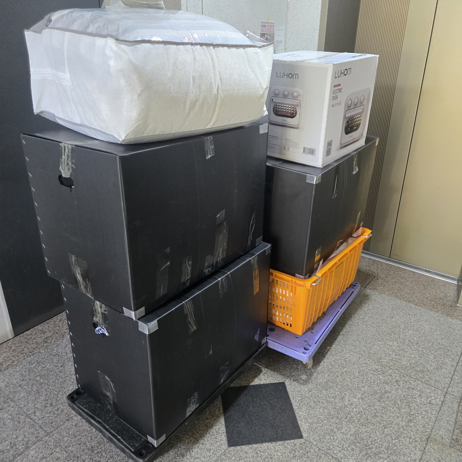 원룸이사 포장 박스 작업 사진